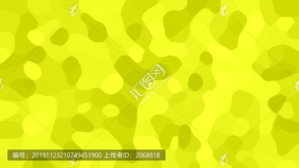 迷彩