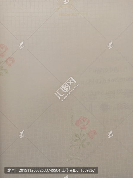 墻紙