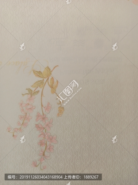 墻紙