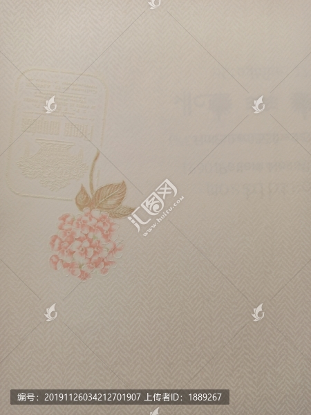 墻紙