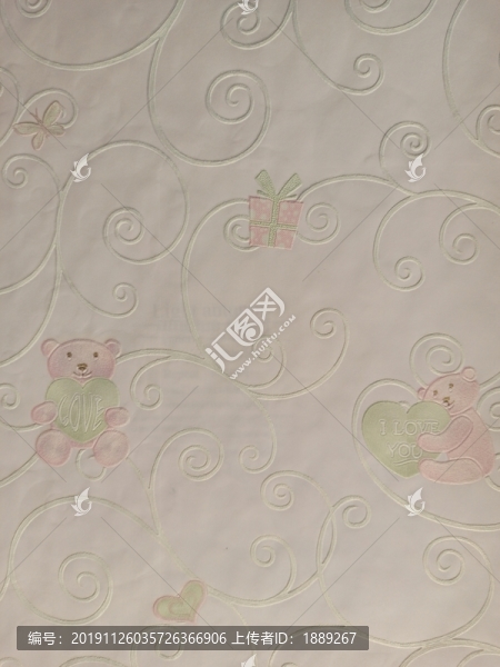 墻紙