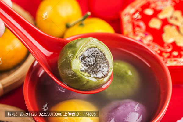 湯圓