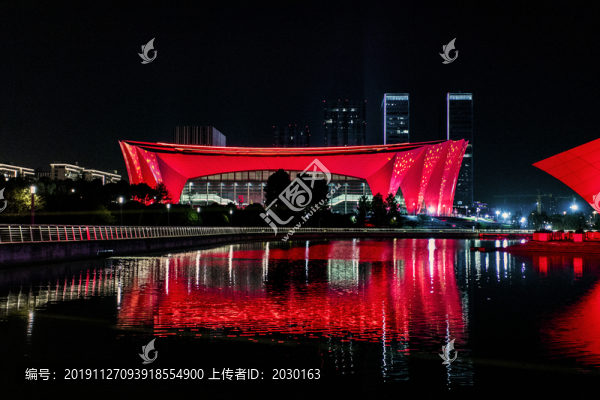 中國紅