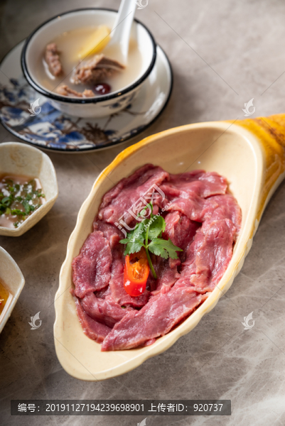 鮮驢肉片