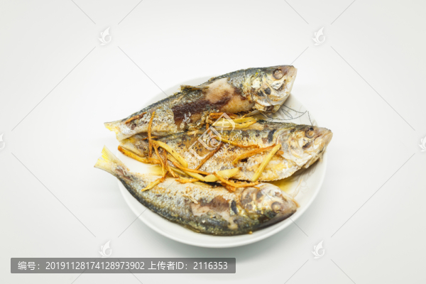 香煎海鮮魚