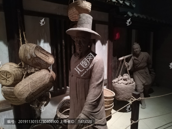 蓬萊閣古船博物館