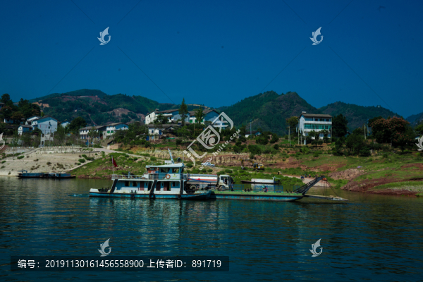 山脈
