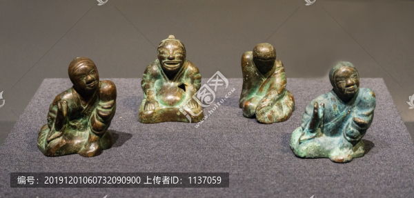 漢代人形銅鎮(zhèn)