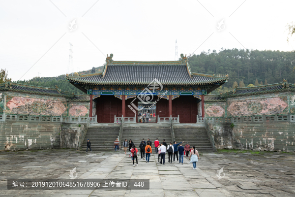 武當(dāng)山玉虛宮