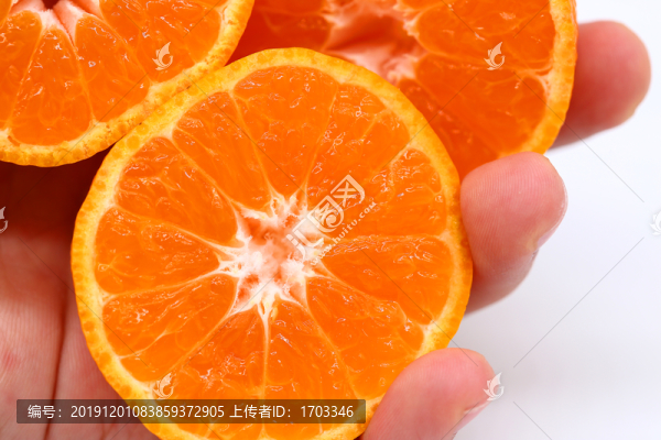 砂糖桔