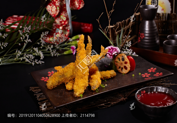 吉列多春魚