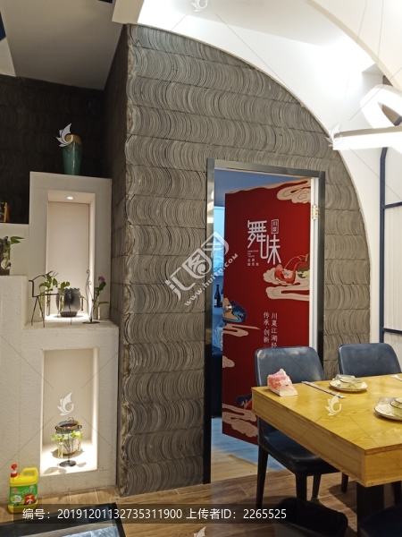 瓦的藝術(shù)