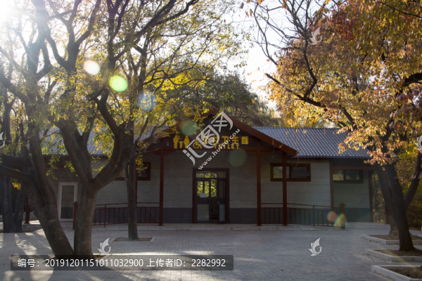 公園公共廁所