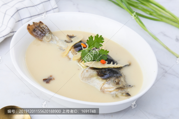 濃湯河豚