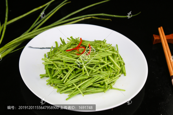 清炒蘆蒿