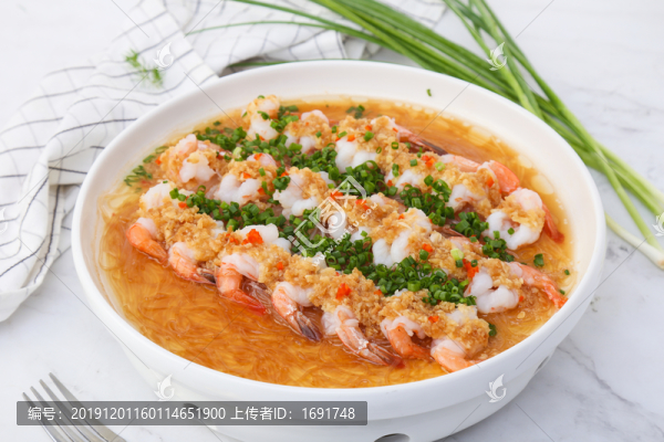 蒜茸蒸漢蝦