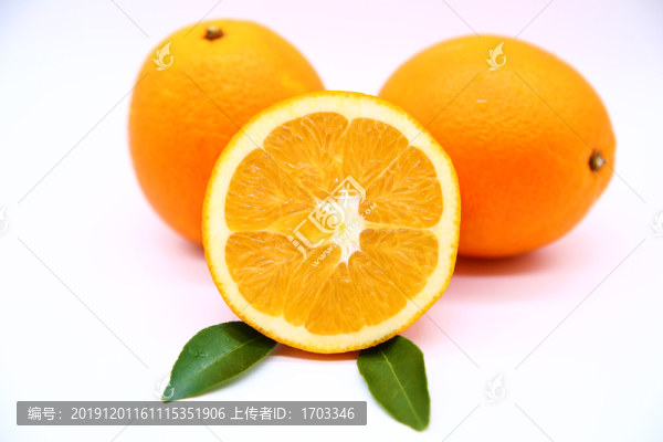 新鮮橙子