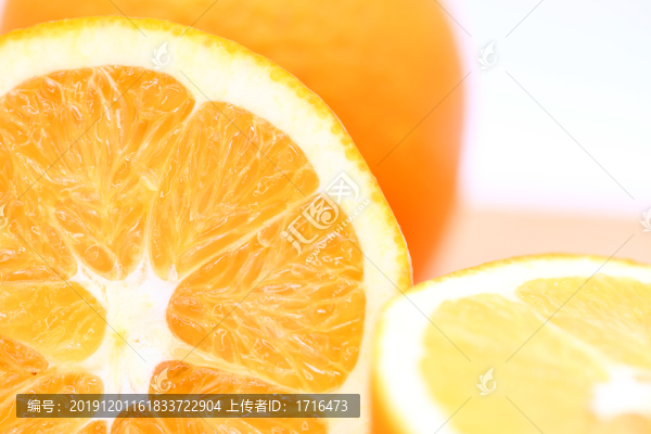 橙子