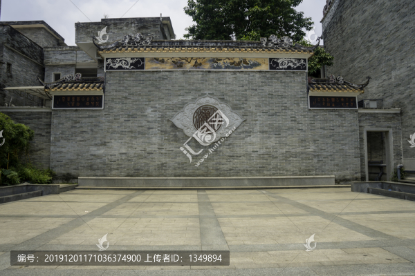 影壁