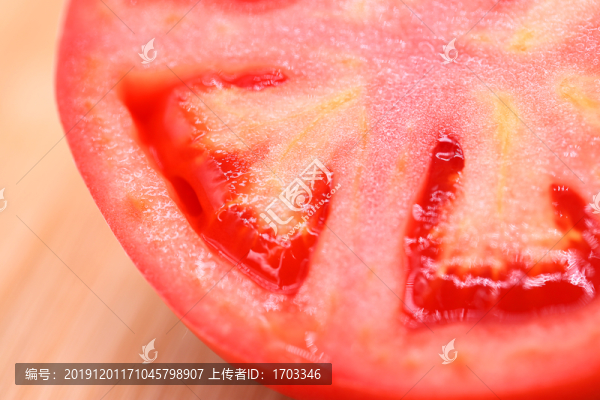 西紅柿