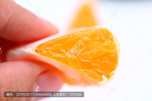 黃巖蜜桔