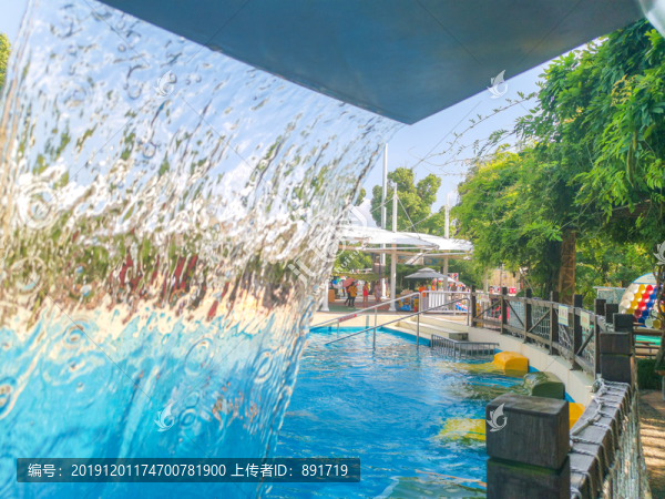 水上樂園