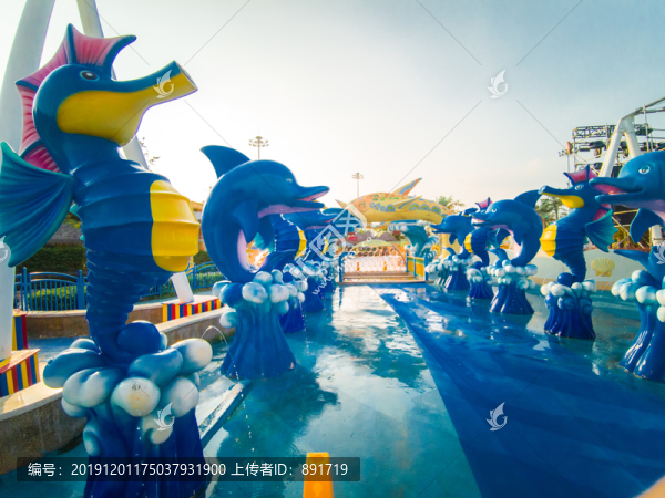 水公園