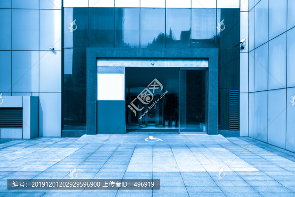 重慶兩江新區(qū)寫字樓