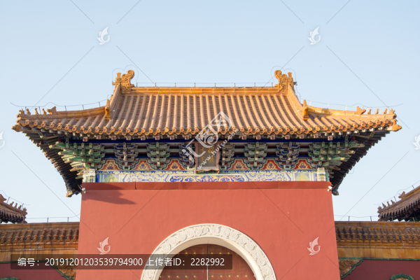 北陵公園