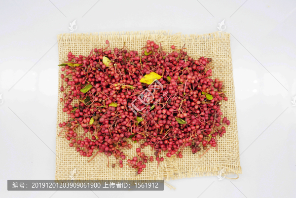 花椒