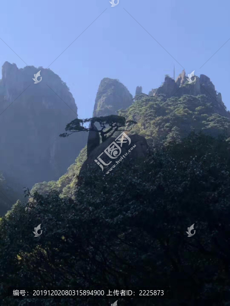 黃山