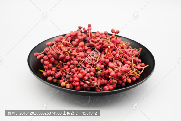 紅色花椒