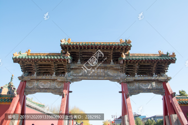 文德坊