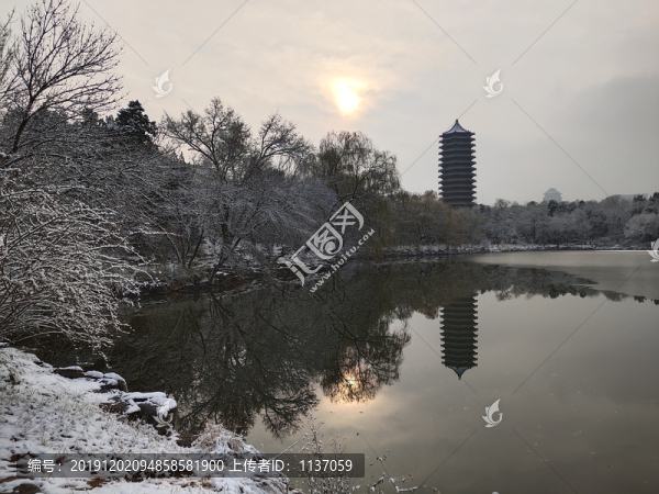 北京大學未名湖
