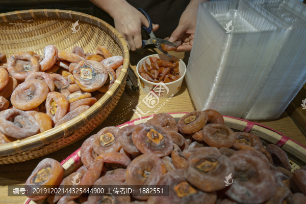 柿餅現(xiàn)場(chǎng)加工流程