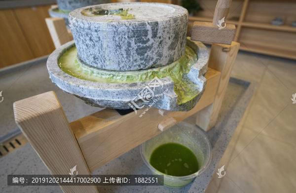醬汁石磨