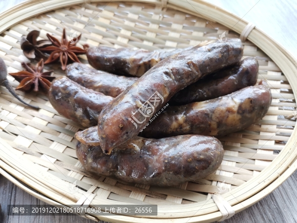 香腸