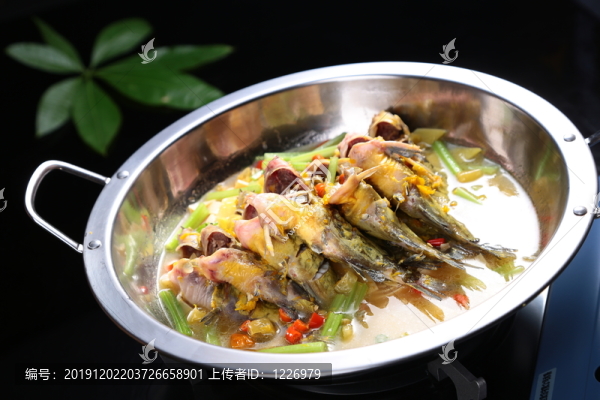 水煮黃骨魚