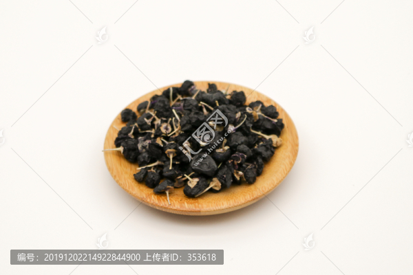 黑枸杞