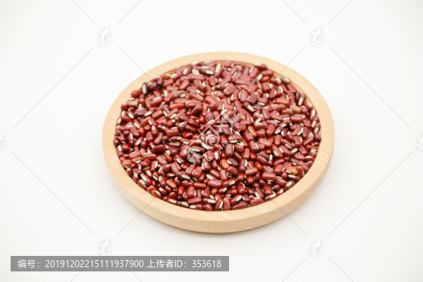 紅小豆