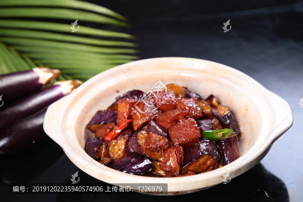 鹵肉燜茄子