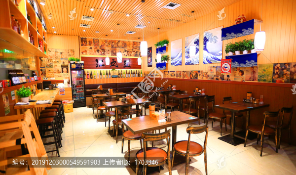 餐廳