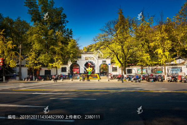 南京清涼山公園秋色