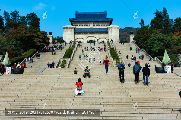 南京中山陵