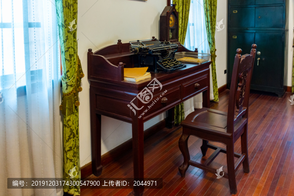 美齡宮秘書室