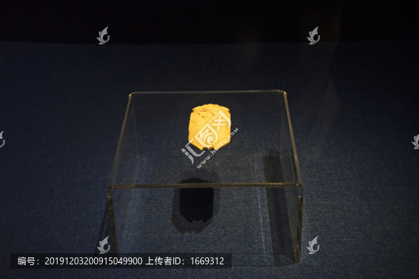 東晉玉蟬