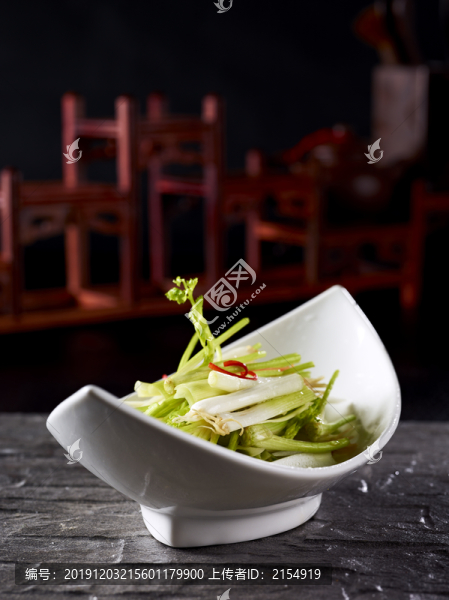 農(nóng)家菜根香
