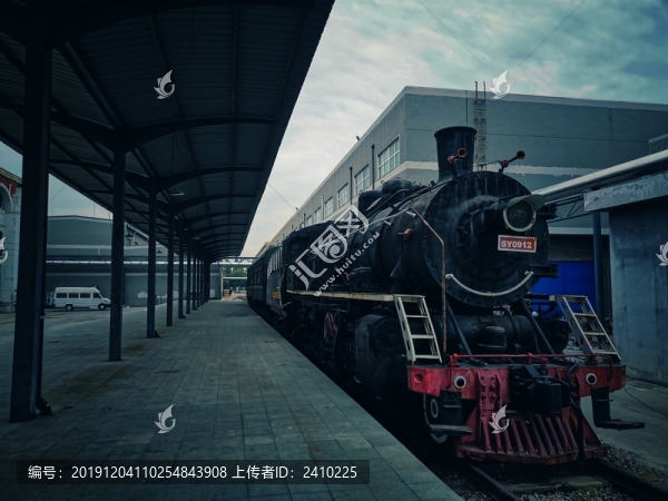 老火車站