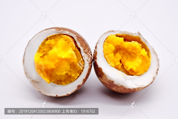 咸鴨蛋
