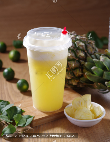 水果茶系列
